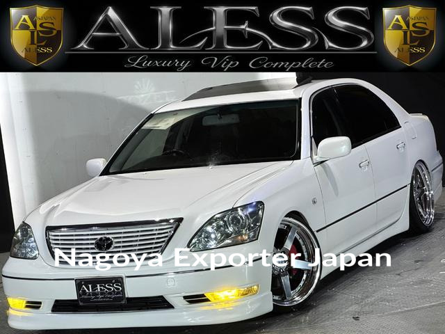 TOYOTA CELSIOR