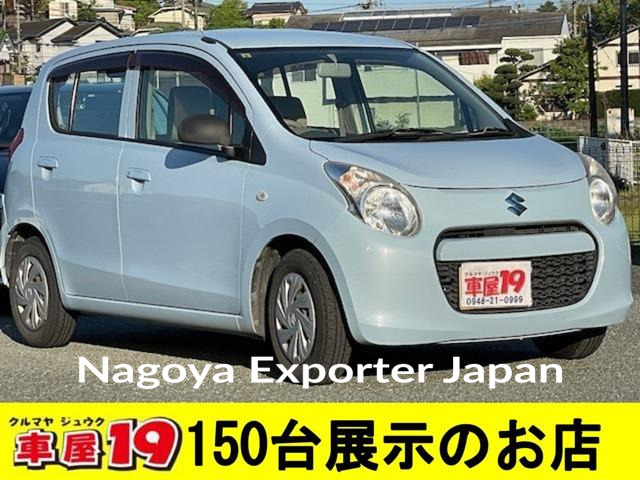 SUZUKI ALTO ECO