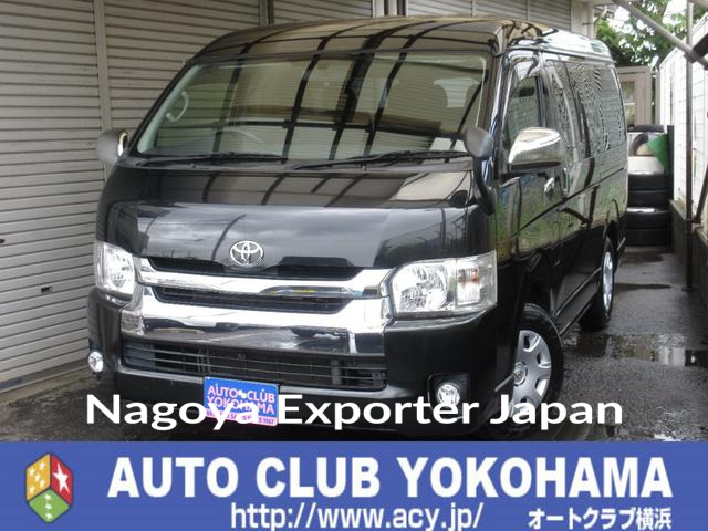TOYOTA HIACE WAGON