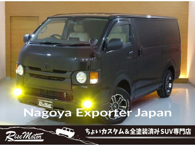 TOYOTA HIACE VAN