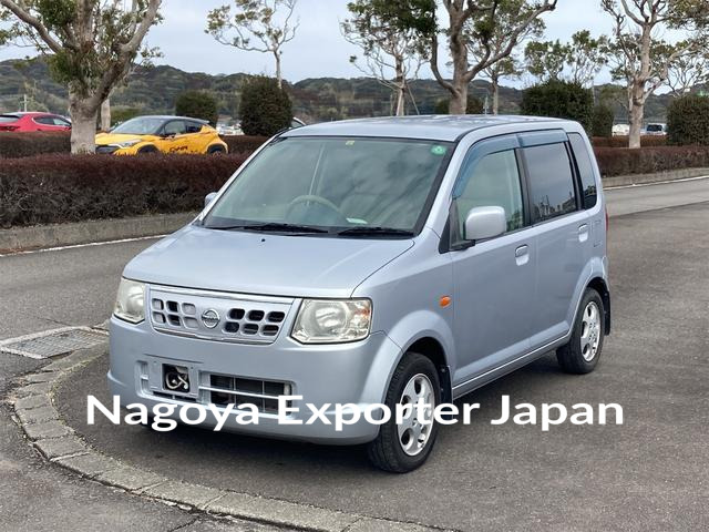 NISSAN OTTI