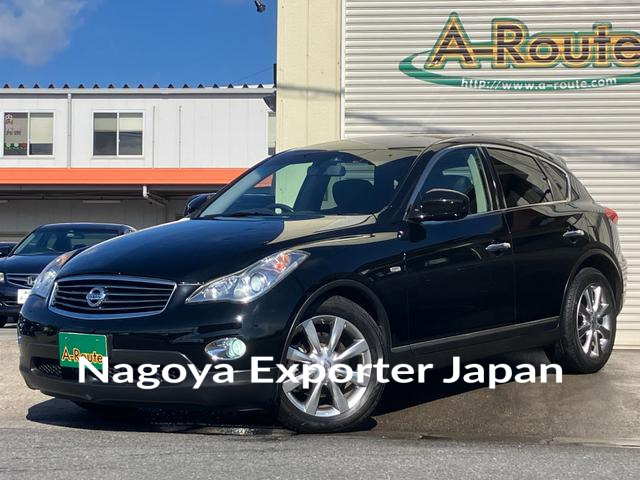 NISSAN SKYLINE CROSSOVER
