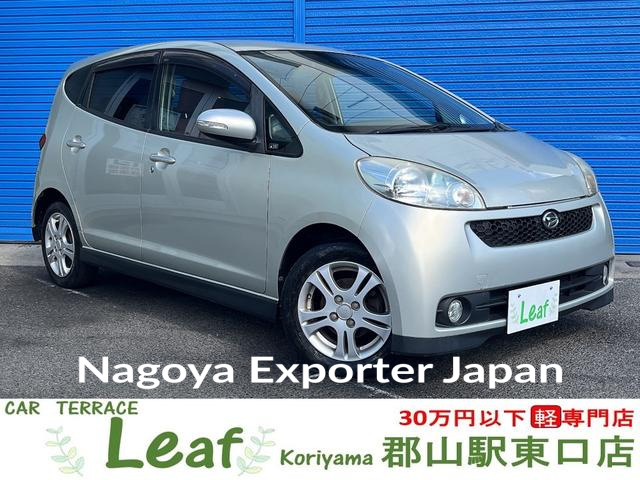 DAIHATSU SONICA