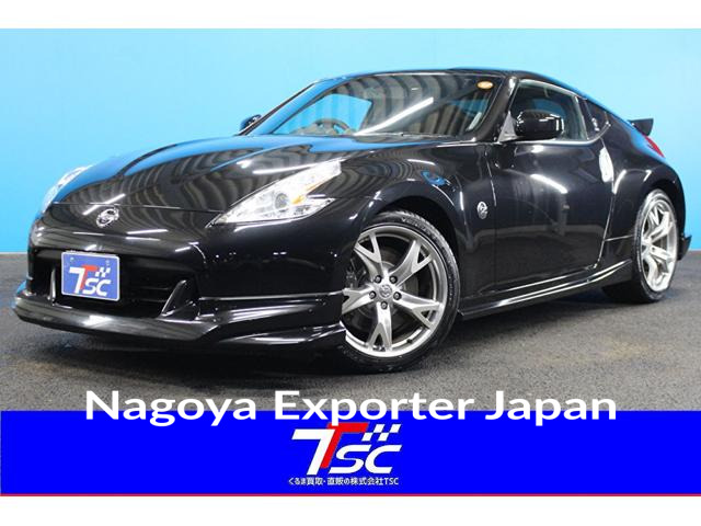 NISSAN FAIRLADY Z