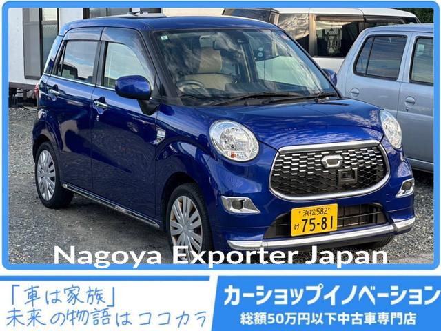 DAIHATSU CAST