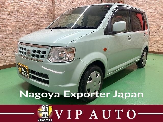 NISSAN OTTI