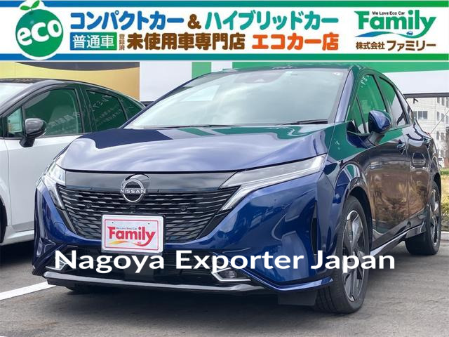 NISSAN AURA
