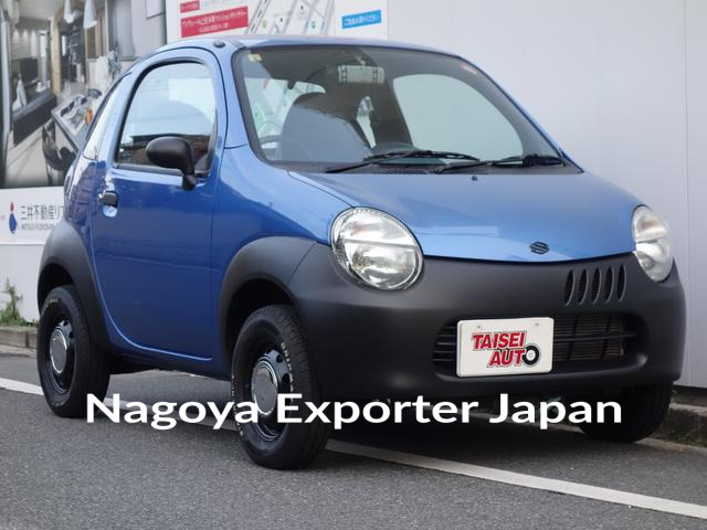 SUZUKI TWIN