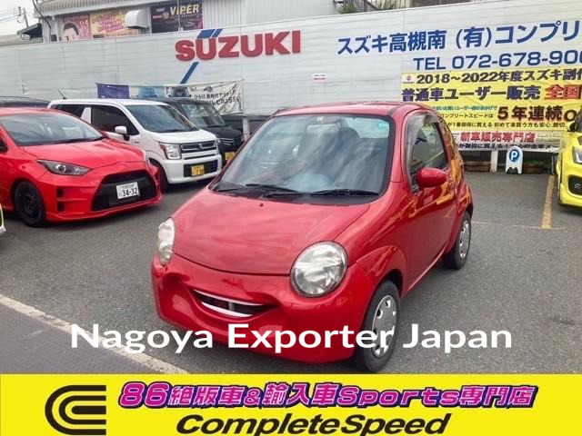 SUZUKI TWIN