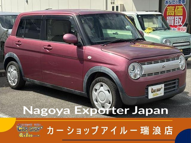 SUZUKI ALTO LAPIN