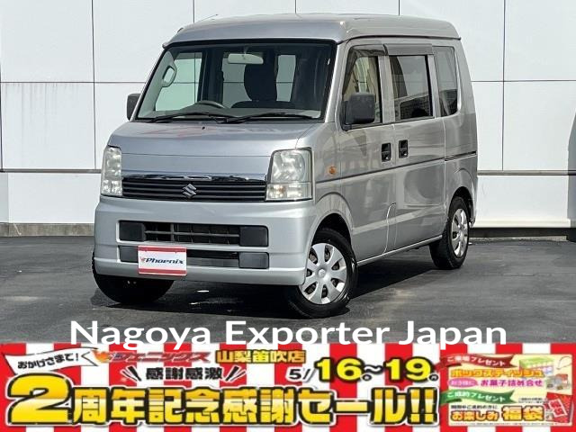 SUZUKI EVERY WAGON