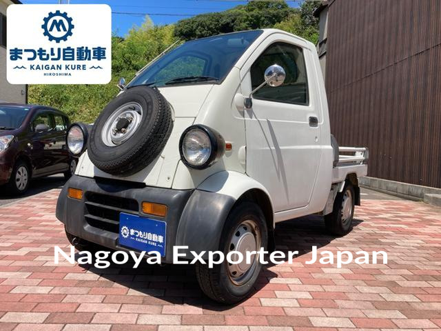DAIHATSU MIDGETII