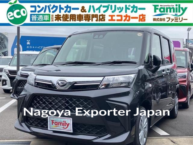 DAIHATSU THOR