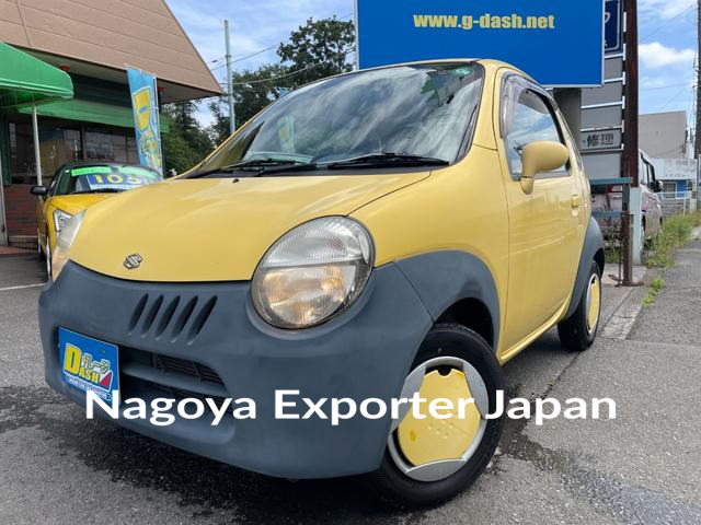 SUZUKI TWIN