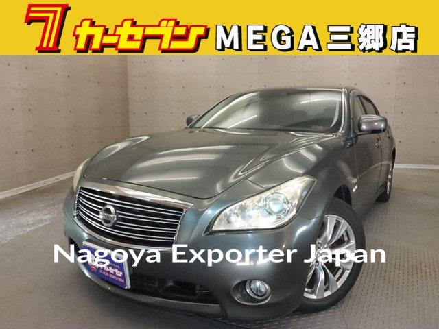 NISSAN FUGA HYBRID