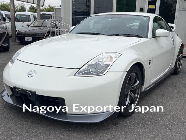 NISSAN FAIRLADY Z
