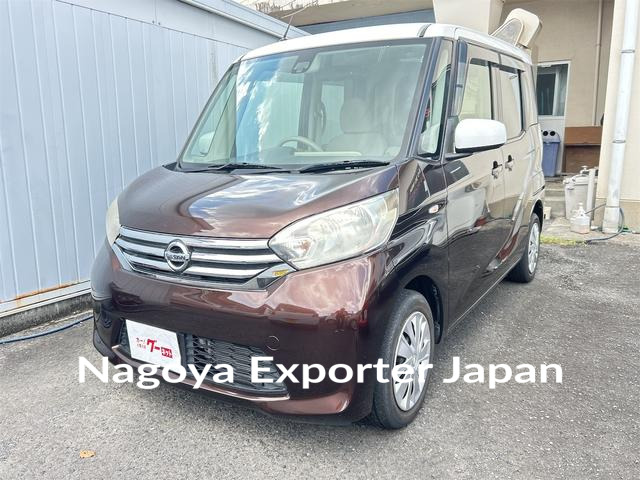 NISSAN DAYZ ROOX