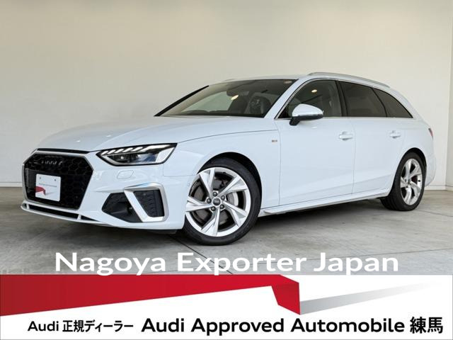 AUDI A4 AVANT