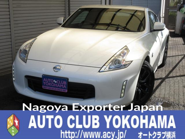 NISSAN FAIRLADY Z