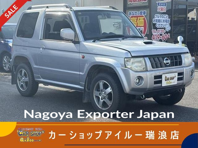 NISSAN KIX