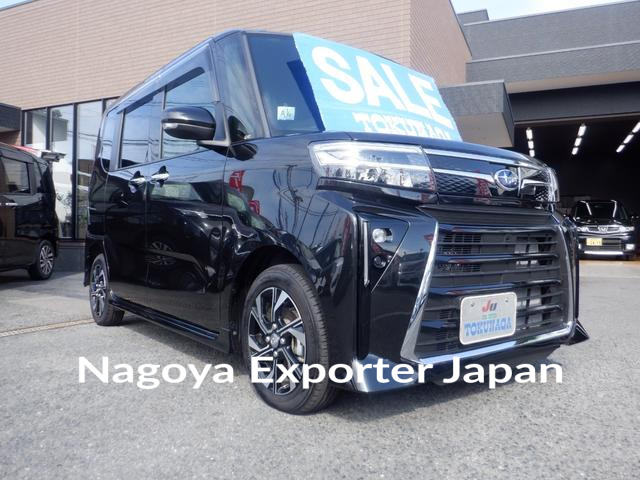 SUBARU CHIFFON