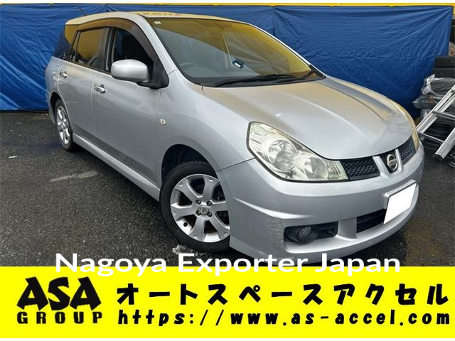 NISSAN WINGROAD