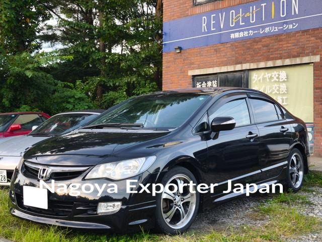 HONDA CIVIC