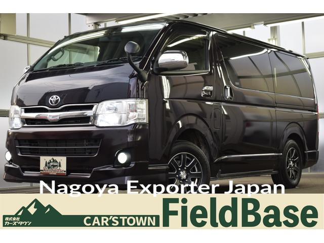 TOYOTA HIACE VAN