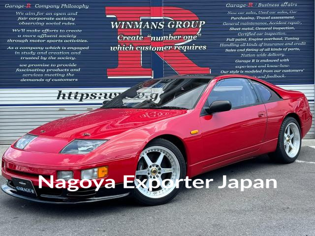 NISSAN FAIRLADY Z