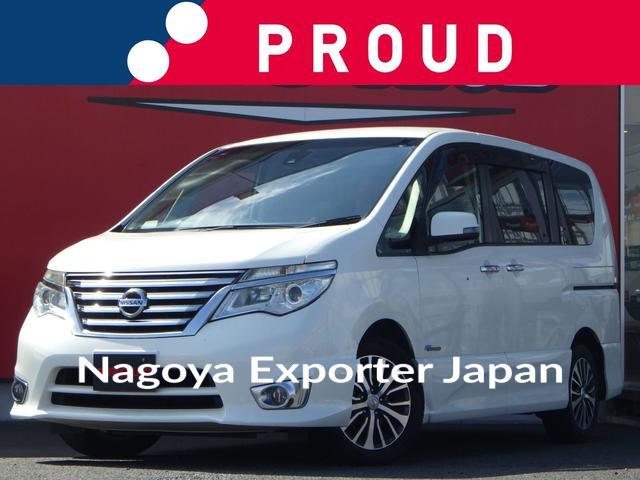 NISSAN SERENA