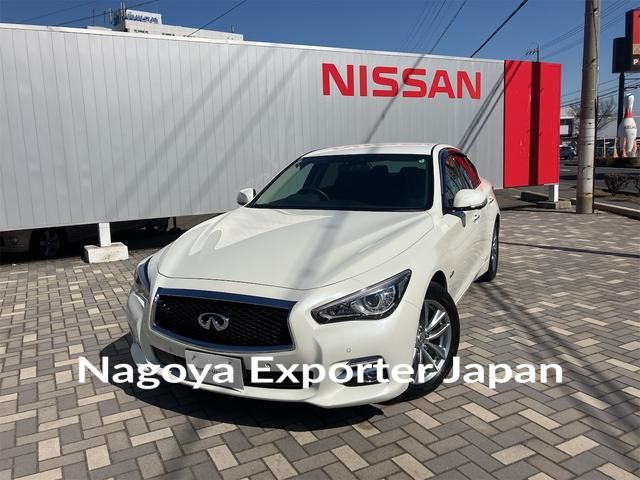 NISSAN SKYLINE