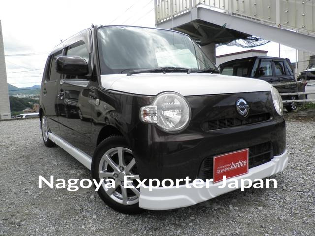 DAIHATSU MIRA COCOA
