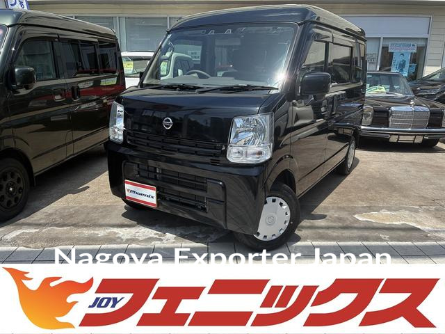 NISSAN NV100CLIPPER VAN