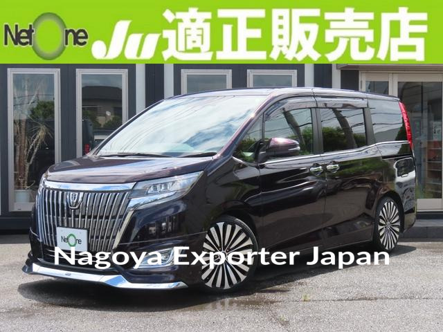 TOYOTA ESQUIRE