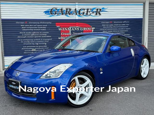 NISSAN FAIRLADY Z
