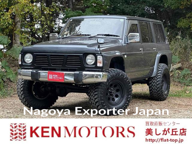 NISSAN SAFARI