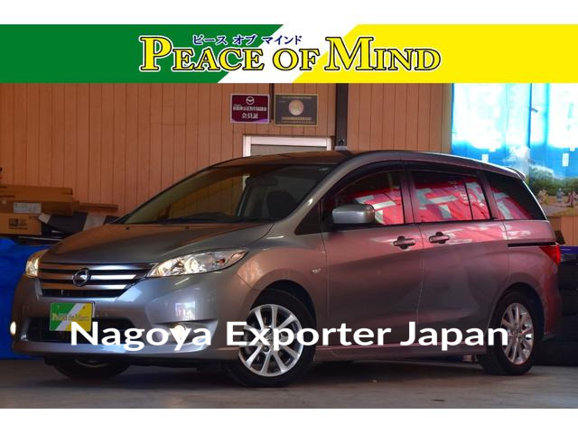 NISSAN LAFESTA