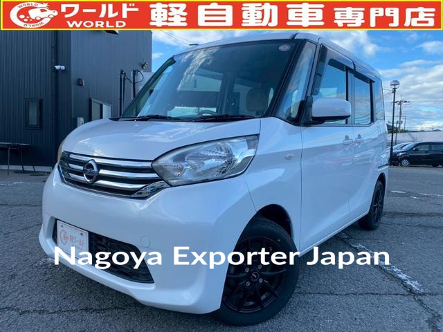 NISSAN DAYZ ROOX