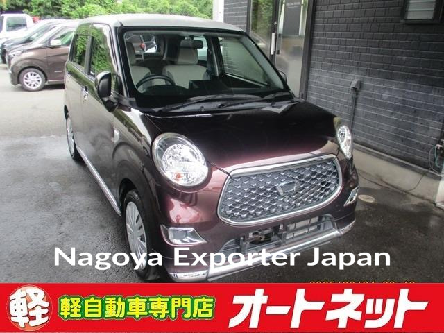 DAIHATSU CAST