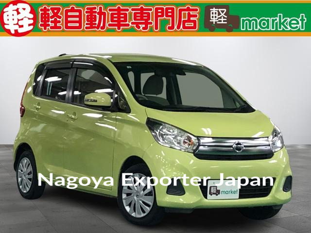 NISSAN DAYZ