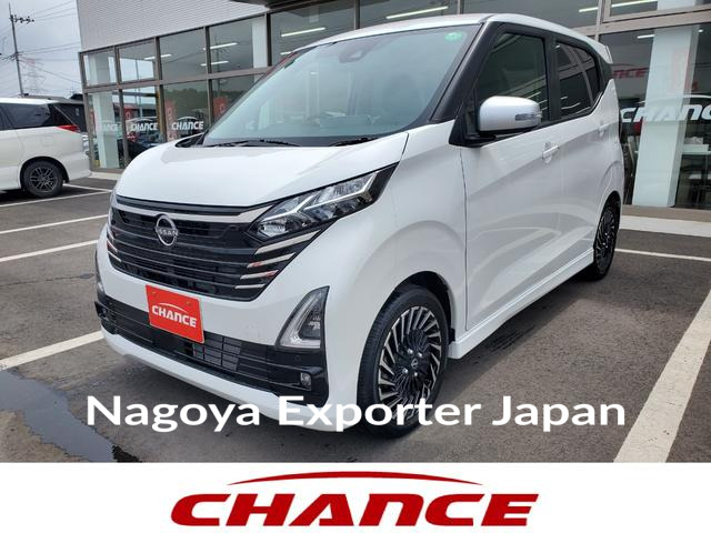 NISSAN DAYZ