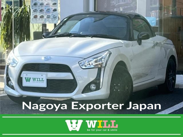 DAIHATSU COPEN