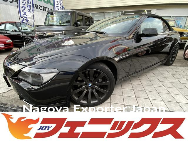 BMW 6 SERIES