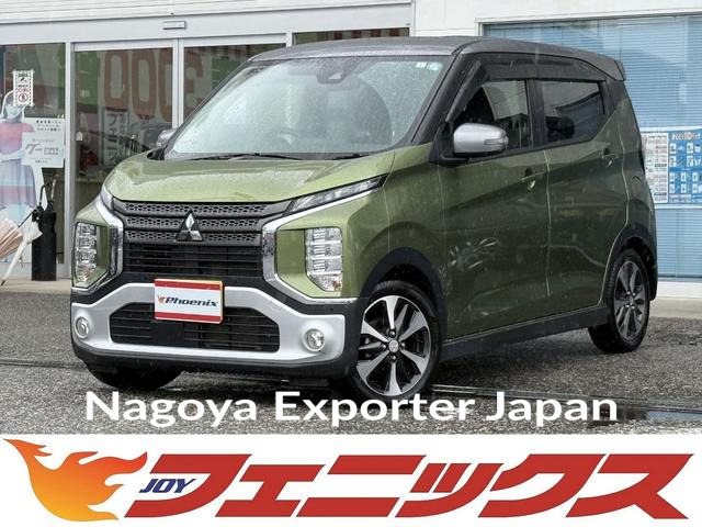 MITSUBISHI EK X