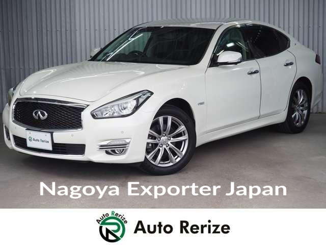 NISSAN FUGA HYBRID