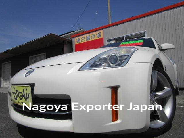 NISSAN FAIRLADY Z