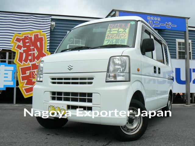 SUZUKI EVERY