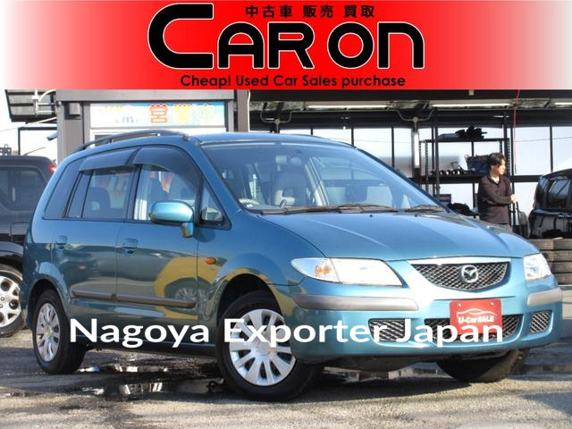 MAZDA PREMACY