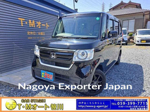 HONDA N-BOX