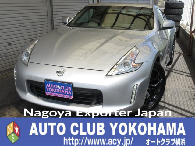 NISSAN FAIRLADY Z